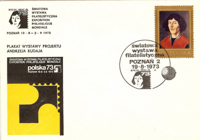 1973 [KO73 138] ŚWF - Poznań (plakat)